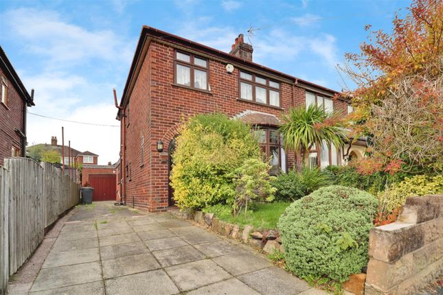 Barrington Court, Newcastle 3 bed house for sale