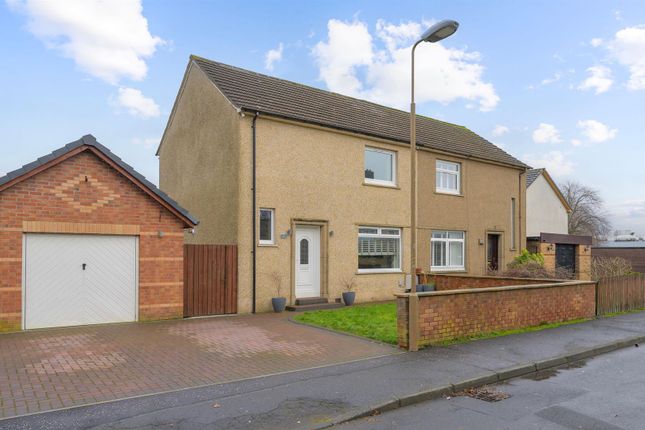 Drysdale Avenue, Whitburn EH47 3 bed semi