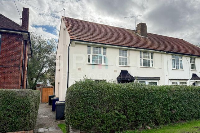 2 Bedroom Ground Floor Maisonette in NW7 2 bed maisonette for sale