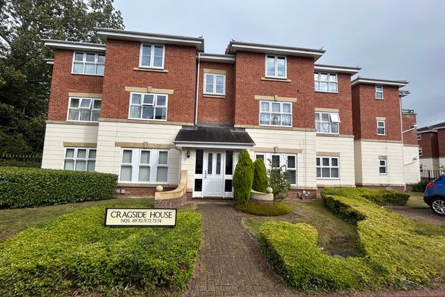 2 bedroom ground floor flat for sale