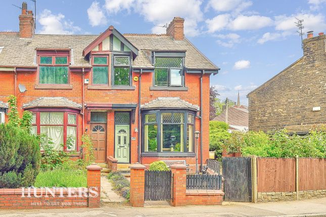 Newhey Road, Newhey, OL16 3SA 3 bed end of terrace house for sale