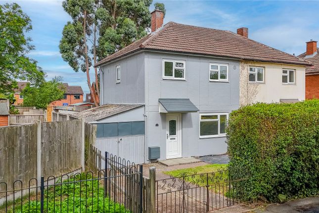 2 bedroom semi-detached house for sale