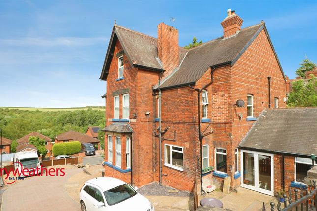 Buckingham Road, Conisbrough, Doncaster 5 bed detached house for sale