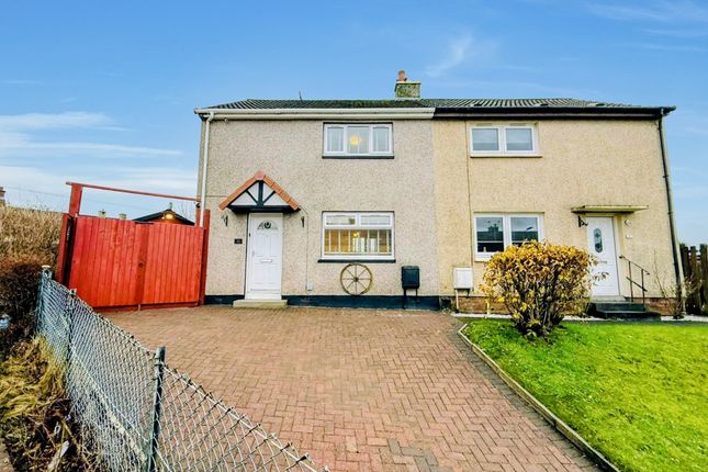 2 bedroom semi-detached house for sale