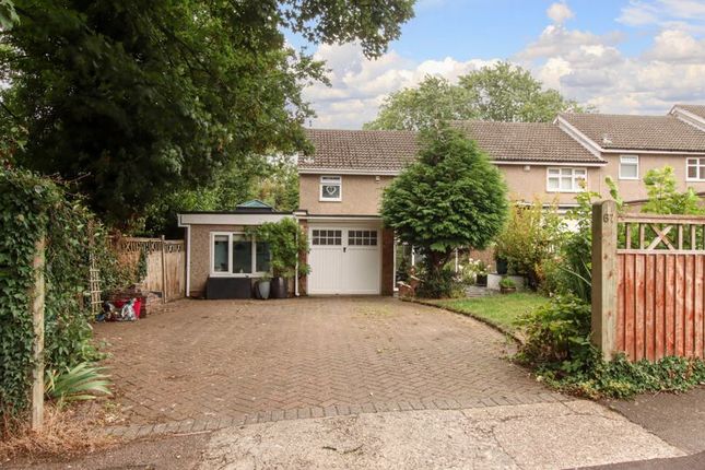 Argyll Road, Hemel Hempstead 3 bed end of terrace house for sale