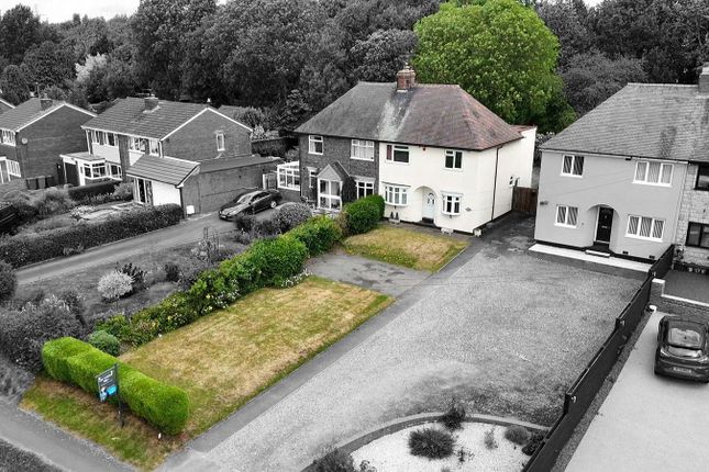 Cannock Road, Wolverhampton WV10 3 bed semi