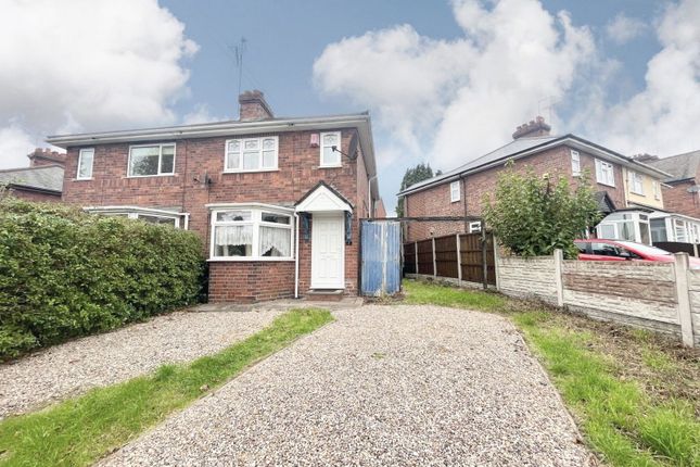 Woodland Avenue, Brierley Hill DY5 2 bed semi