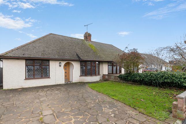 2 bedroom semi-detached bungalow for sale