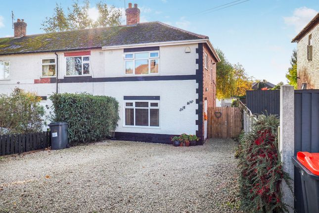 2 bed end terrace house