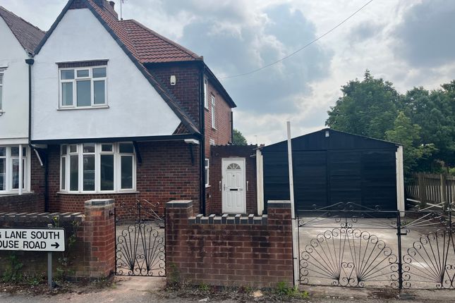 Leeming Lane South, Mansfield NG19 3 bed semi