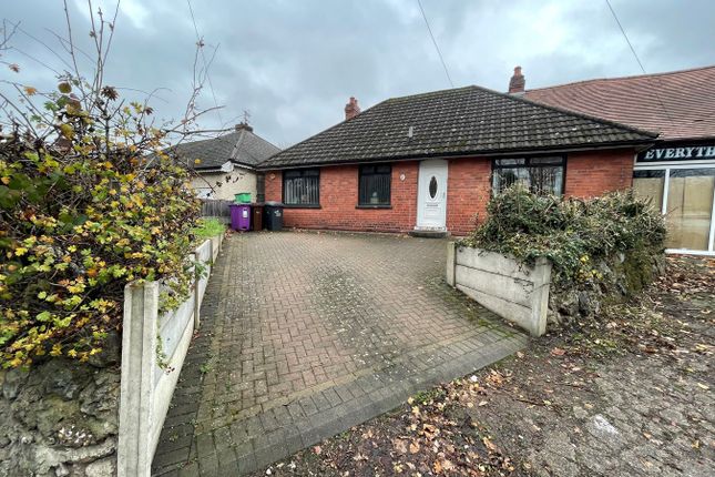 Cannock Road, Wednesfield... 2 bed bungalow for sale