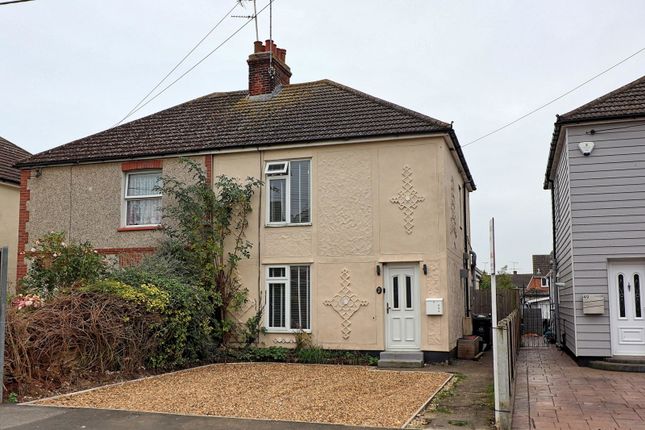 2 bedroom semi-detached house for sale