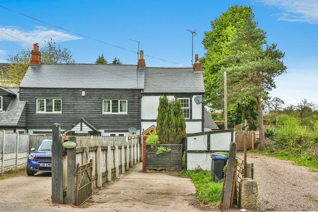 2 bed end terrace house