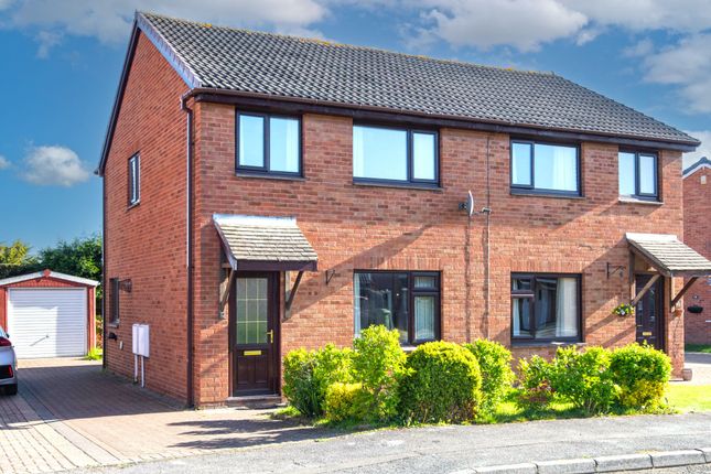 Repton Close, Chesterfield S40 3 bed semi