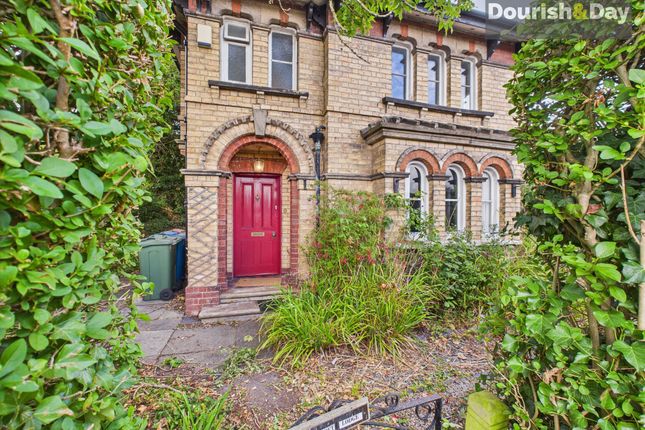 St. Johns Road, Stafford ST17 2 bed detached house for sale