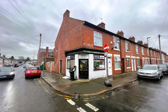2 bed property