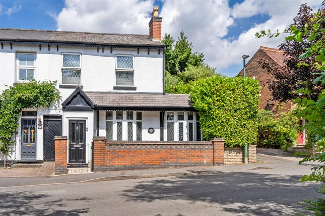 Ulverley Green Road, Solihull 3 bed detached house for sale