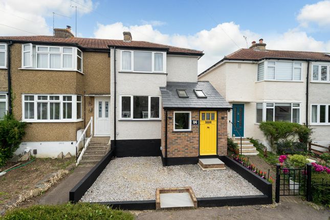 Hemel Hempstead HP1 3 bed end of terrace house for sale