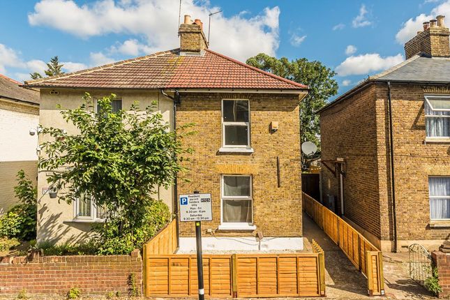 2 bedroom semi-detached house for sale