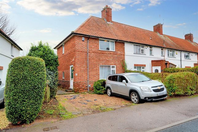 Manton Crescent, Lenton Abbey 3 bed end of terrace house for sale