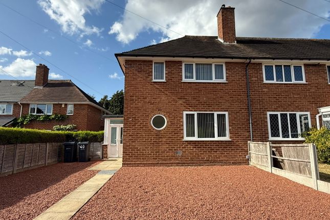 Chilcote Close, Hall Green, B28 0PB 2 bed end of terrace house for sale