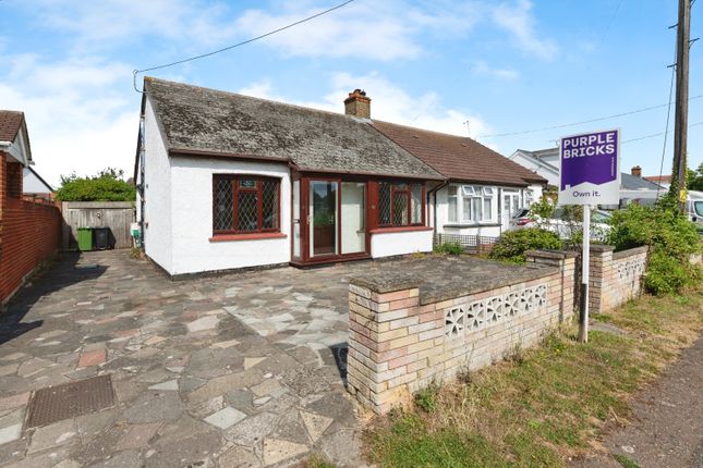 2 bedroom semi-detached bungalow for sale