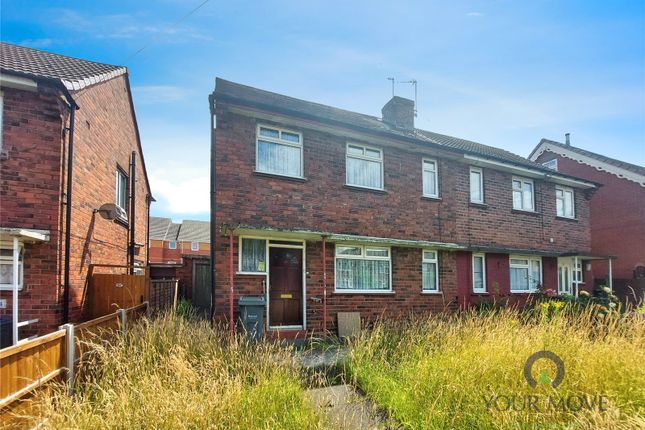 Lower Chapel Street, Oldbury B69 3 bed semi