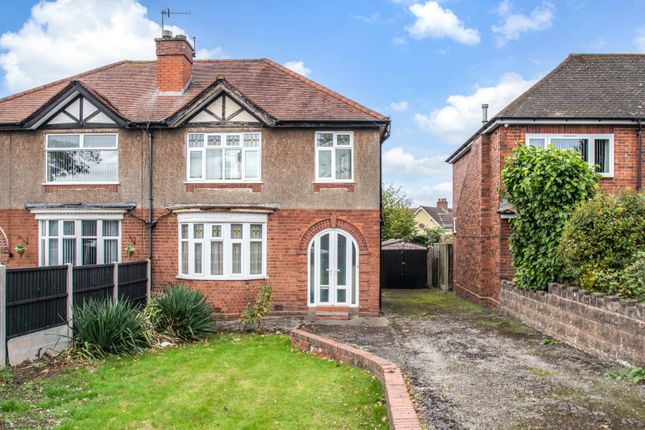 Grange Lane, Stourbridge, West... 3 bed semi