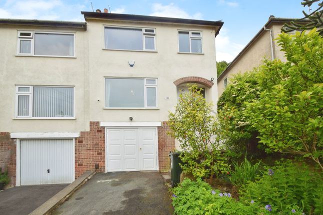 Nab Wood Drive, Shipley BD18 3 bed semi
