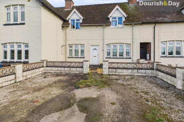 Common Road, Stafford ST16 2 bed terraced house for sale