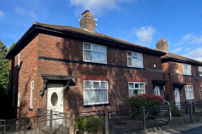 Railway Street, Dukinfield SK16 2 bed semi