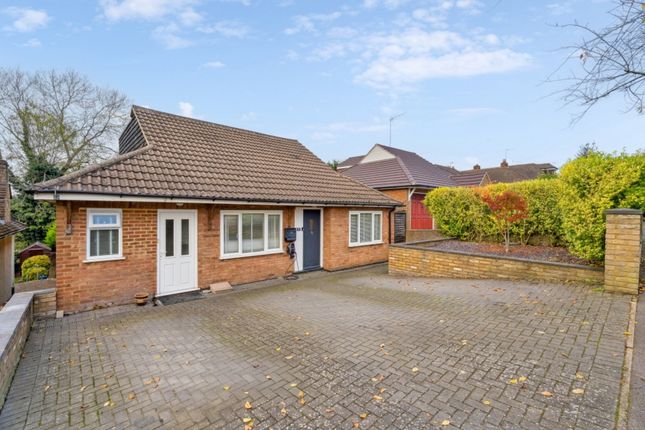 Georgewood Road, Hemel Hempstead, HP3 4 bed detached house for sale
