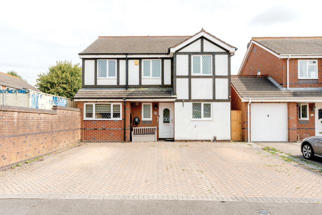 Bradley Stoke, Bristol BS32 5 bed detached house for sale