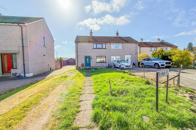 Roman Road, Almondbank, Perth 2 bed semi
