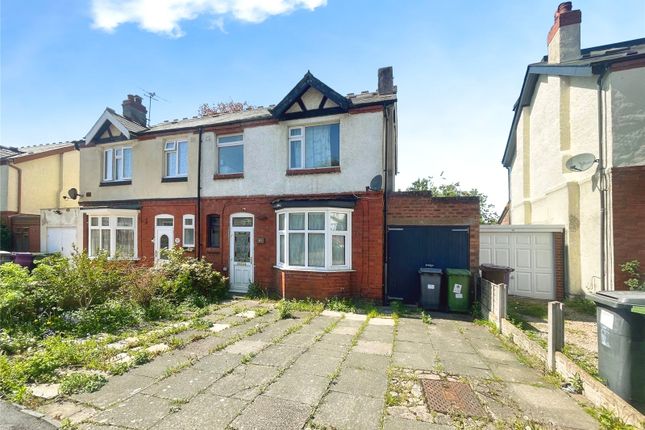 Cedar Grove, West Midlands WV3 3 bed semi