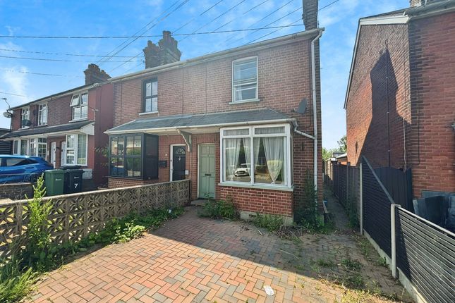 2 bedroom semi-detached house for sale