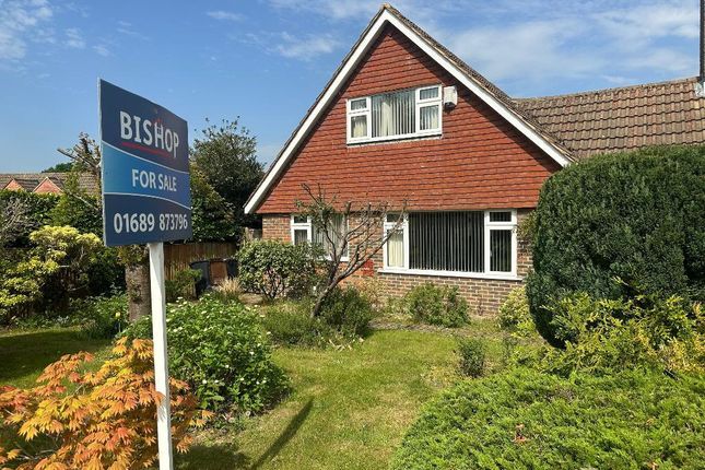 Pondfield Road, Orpington, Kent, BR6 8HJ 4 bed detached house for sale