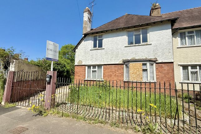 Pridmore Road, Coventry, CV6 3 bed end of terrace house for sale
