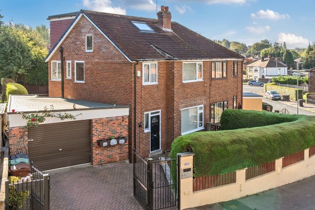 Whitebridge Crescent, Temple Newsam... 4 bed semi