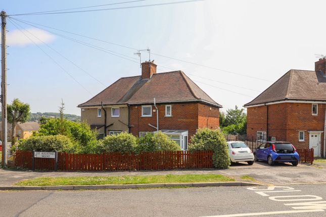 St. Augustines Mount, Chesterfield S40 2 bed semi
