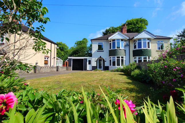 Clough Hall Road, Clough Hall... 3 bed semi