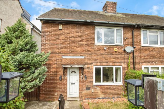 2 bedroom semi-detached house for sale