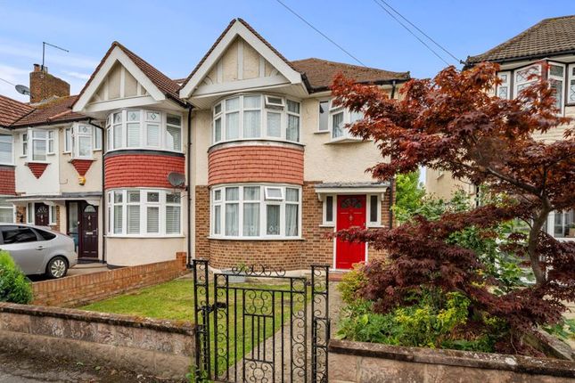 Chatham Close, Sutton 3 bed end of terrace house for sale