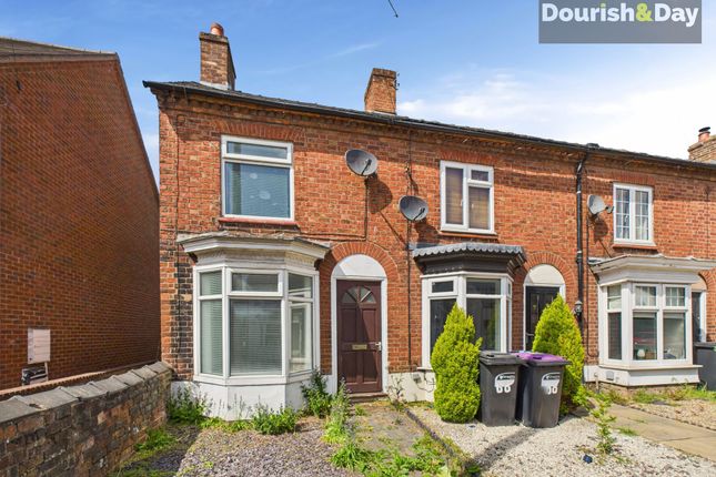 Shrewsbury Road, Market Drayton TF9 2 bed end of terrace house for sale
