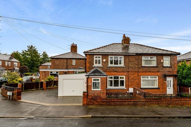 Hilton Street, Manchester M38 3 bed semi