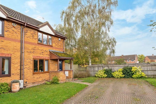 Lodge Close, Little Houghton... 2 bed end of terrace house for sale