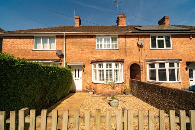 Woodcock Lane, Birmingham B27 2 bed terraced house for sale