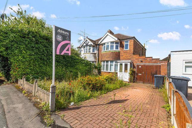 Malpas Drive, Great Sankey, WA5 2 bed semi