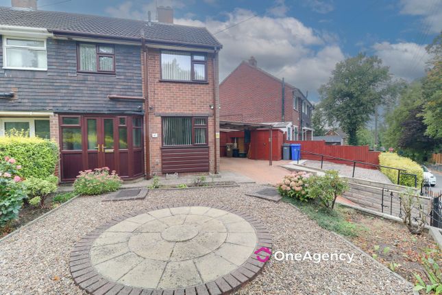 2 bed semi-detached house