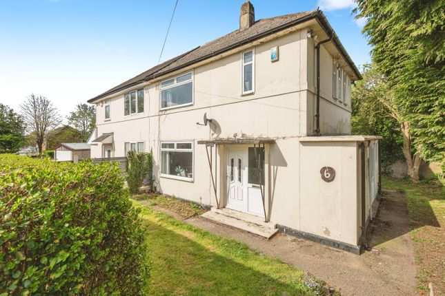 2 bedroom semi-detached house for sale